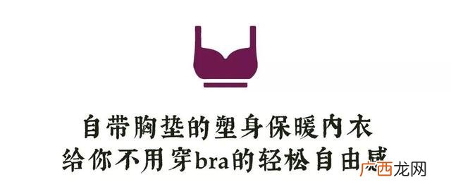 男人保暖内衣,保暧内衣厂家批发价格
