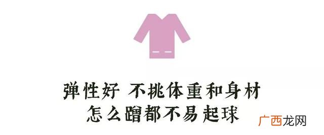 男人保暖内衣,保暧内衣厂家批发价格