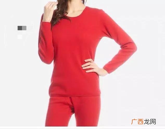 男人保暖内衣,保暧内衣厂家批发价格