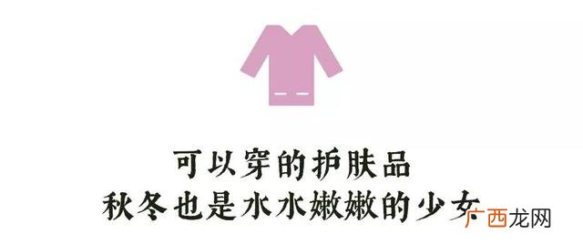 男人保暖内衣,保暧内衣厂家批发价格