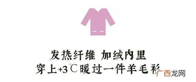 男人保暖内衣,保暧内衣厂家批发价格
