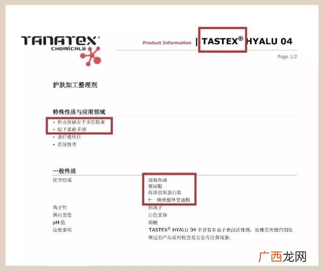 男人保暖内衣,保暧内衣厂家批发价格