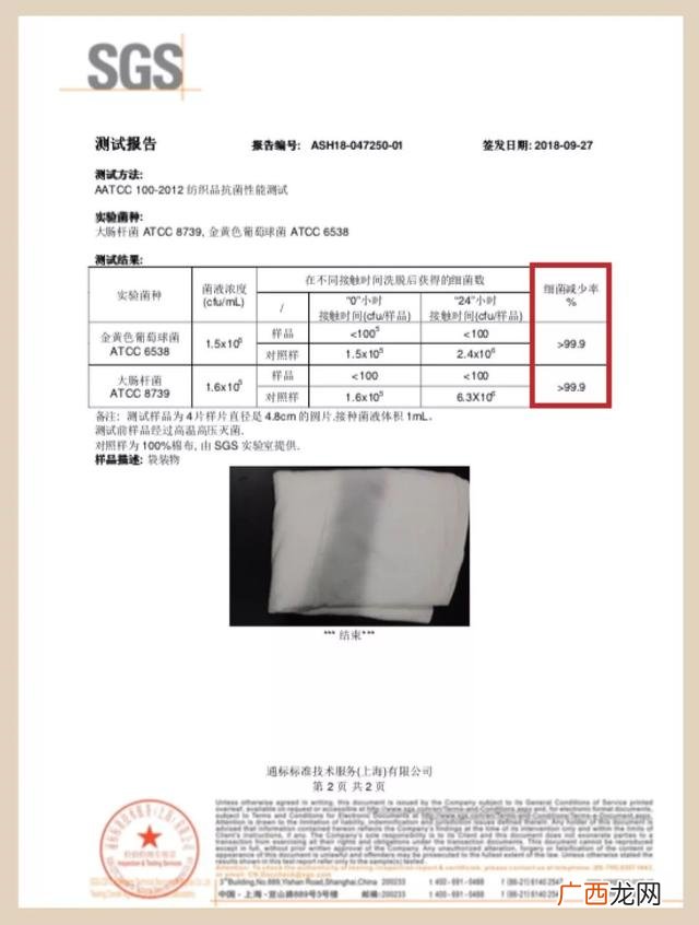 男人保暖内衣,保暧内衣厂家批发价格