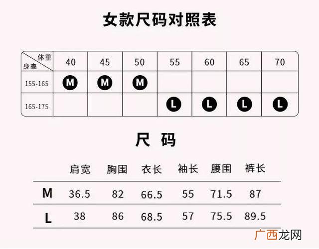 男人保暖内衣,保暧内衣厂家批发价格