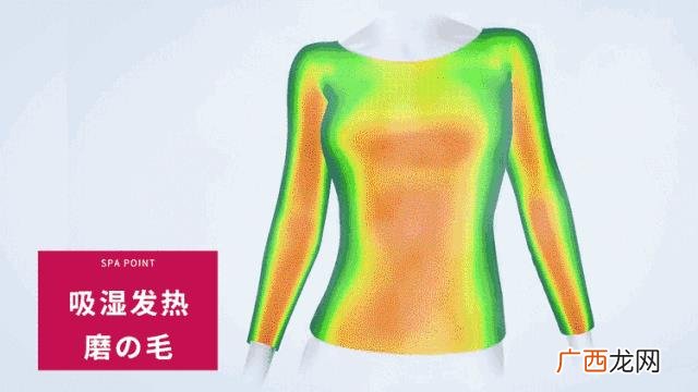 男人保暖内衣,保暧内衣厂家批发价格