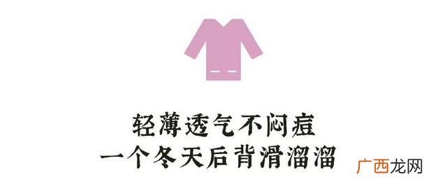 男人保暖内衣,保暧内衣厂家批发价格