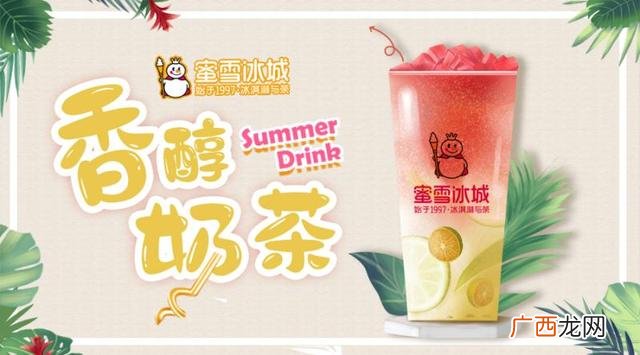 想找加盟店去哪个网站,想加盟一家店需要了解什么