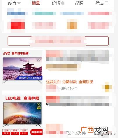 拼多多一件代发的货源网站,拼多多去哪里找货源代发