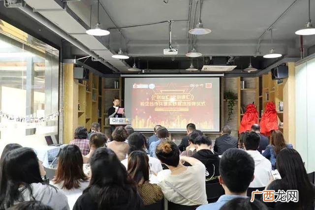 上海湾地址,红湾创业投资上海有限公司怎么样