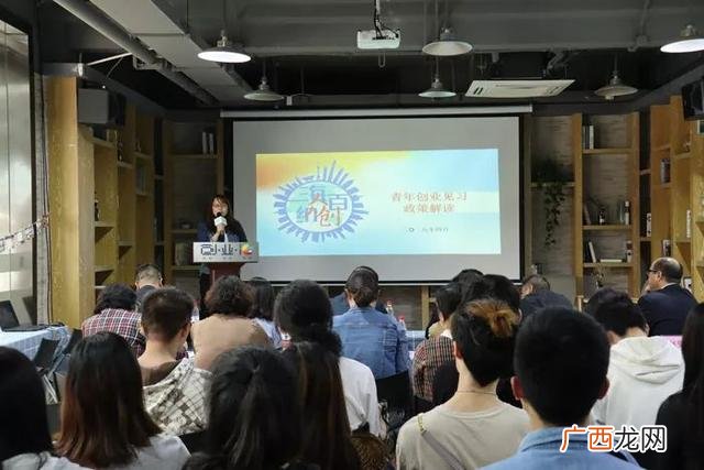 上海湾地址,红湾创业投资上海有限公司怎么样