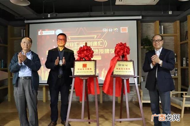 上海湾地址,红湾创业投资上海有限公司怎么样