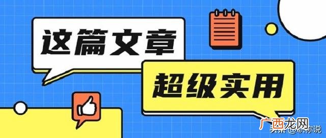 建筑中级职称报考条件,建筑工程管理中级职称