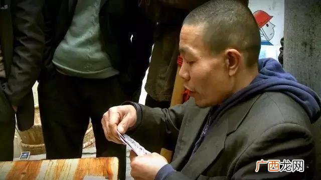 最后的棒棒老金偷老甘的钱 创业者赵老哥与棒棒河南