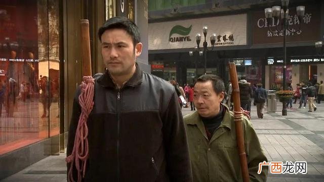最后的棒棒老金偷老甘的钱 创业者赵老哥与棒棒河南