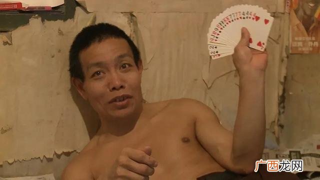 最后的棒棒老金偷老甘的钱 创业者赵老哥与棒棒河南