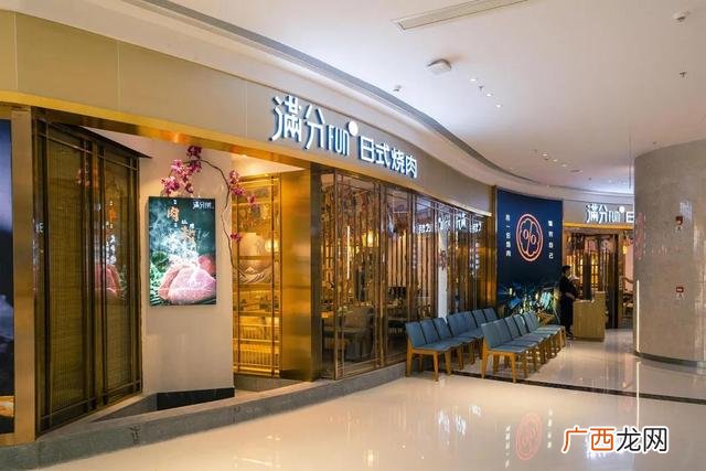 因素评分法选址案例,创业选址案例