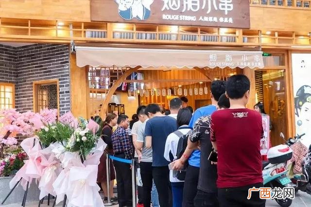 因素评分法选址案例,创业选址案例
