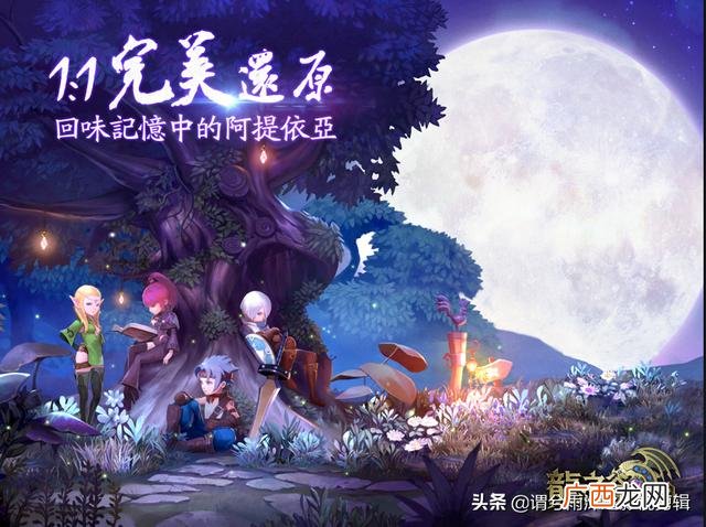 一天赚几块的小游戏 一天可以赚10元的游戏软件