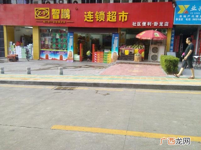 小区门口卖水产挣钱吗,倒卖水产创业