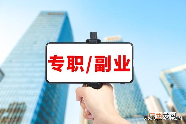 我没钱 我想自己创业 创业没人帮忙