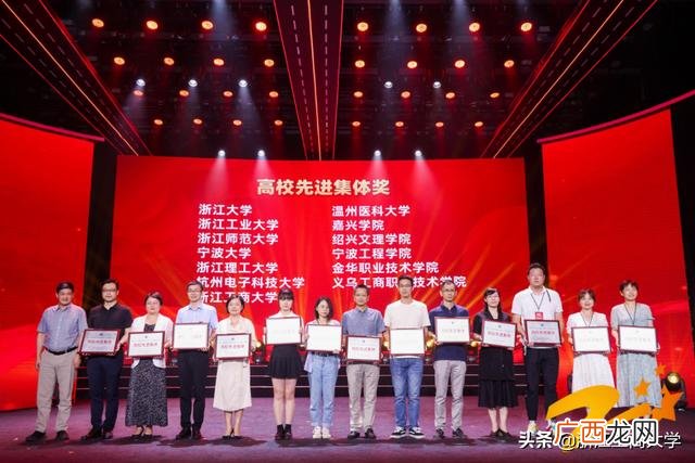 创新创业项目计划书 大学生创新创业大赛