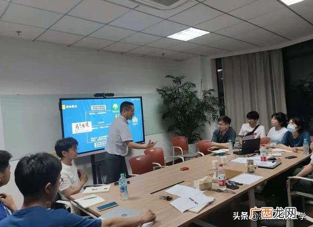 创新创业项目计划书 大学生创新创业大赛