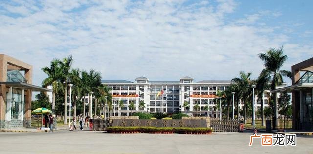 南国商学院 广外南国经济创业学会