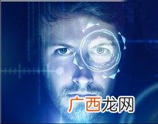 北大青鸟佳音校区 北大青鸟学计算机多少钱