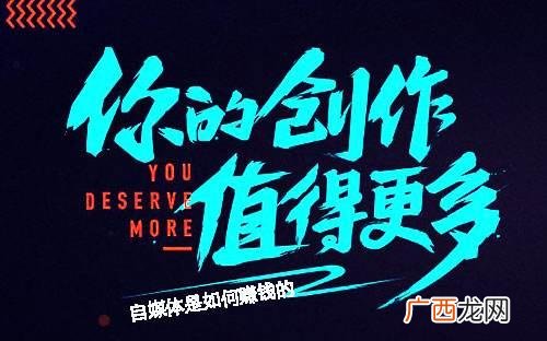 什么是网络创业答案,网络创业理论与实践