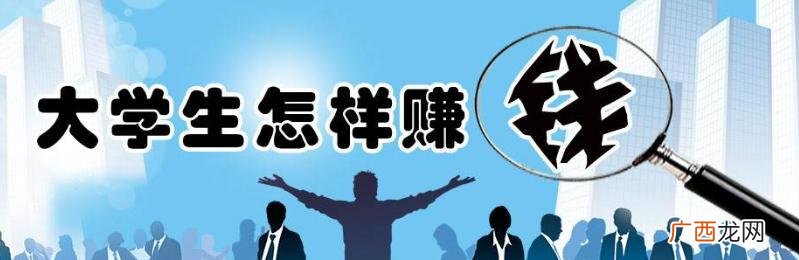什么是网络创业答案,网络创业理论与实践