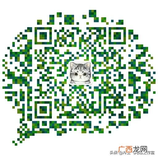 如何搞定一个陌生人跟你一起创业,我正在创业,陌生人能送我一句话吗!-