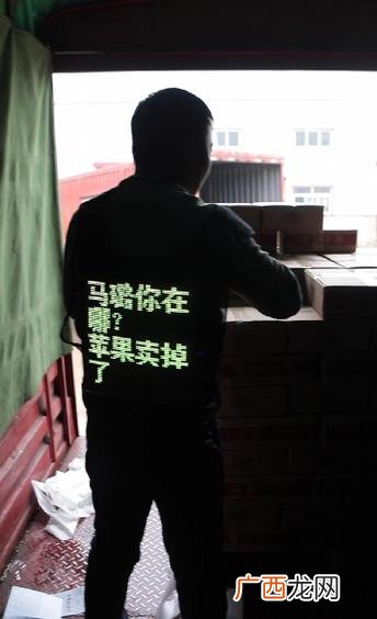 寻找有缘人图片 寻找创业有缘人