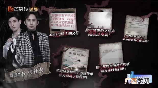 灰色项目暴利 灰色创业项目