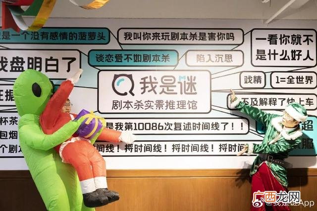 灰色项目暴利 灰色创业项目