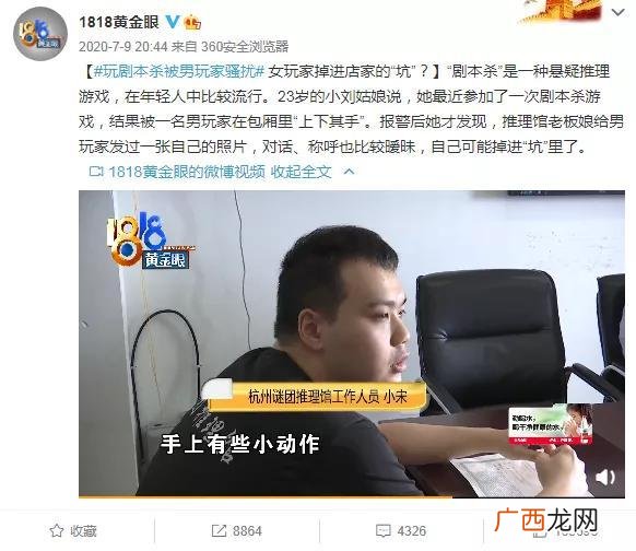 灰色项目暴利 灰色创业项目