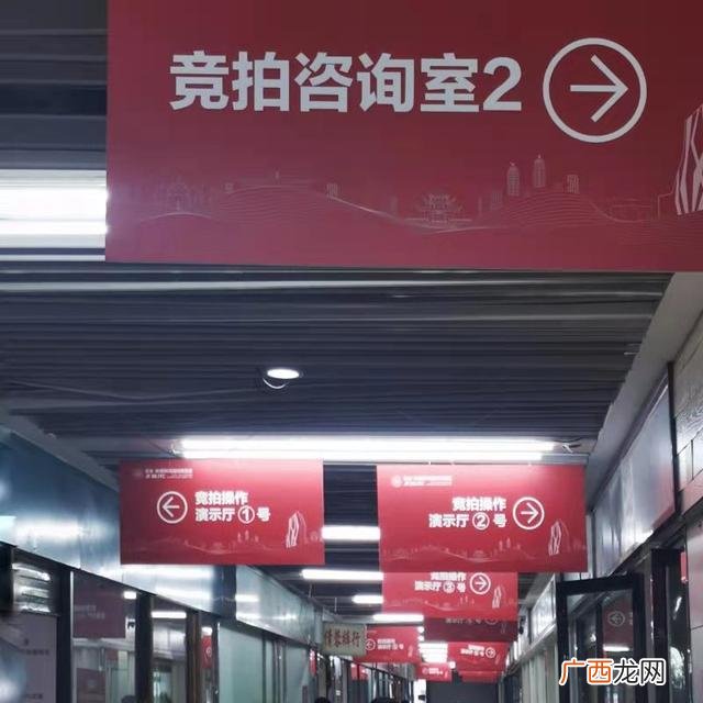 中豪螺蛳湾最新消息 螺蛳湾创业
