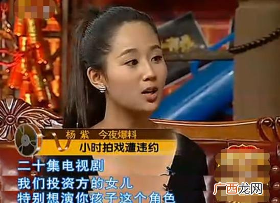 家有儿女第2部 家有儿女小雪创业是哪一集