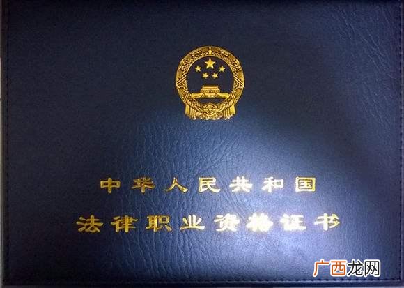 中国十大含金量证书,一级建造师难度相当于什么考试