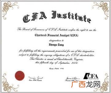 中国十大含金量证书,一级建造师难度相当于什么考试