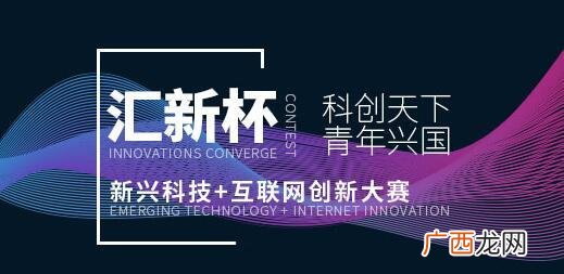 创业的50个理由,为什么要自己创业
