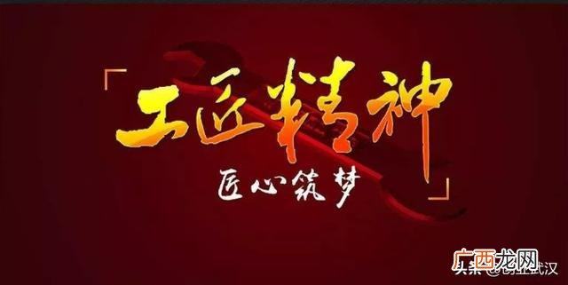 就创业平台官网 创业武汉直播平台