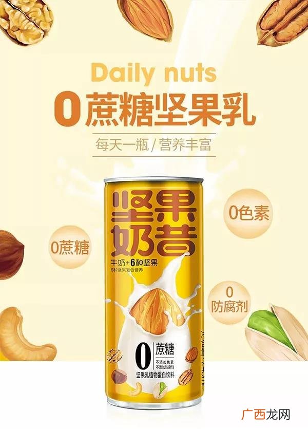 乳酸菌代理商一年能挣多少,饮料代理一年能挣多少钱