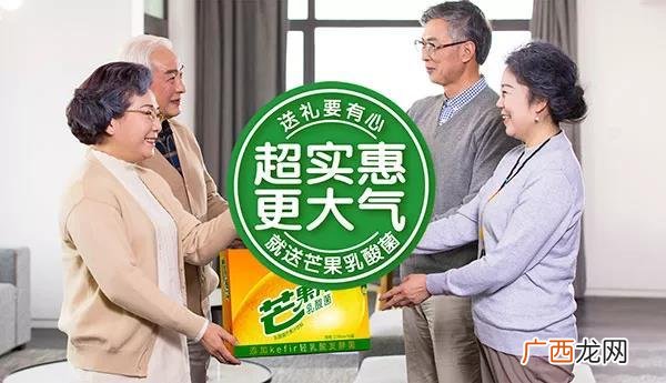 乳酸菌代理商一年能挣多少,饮料代理一年能挣多少钱