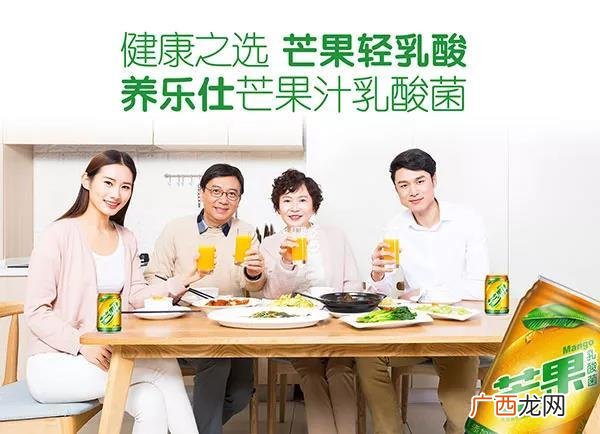 乳酸菌代理商一年能挣多少,饮料代理一年能挣多少钱