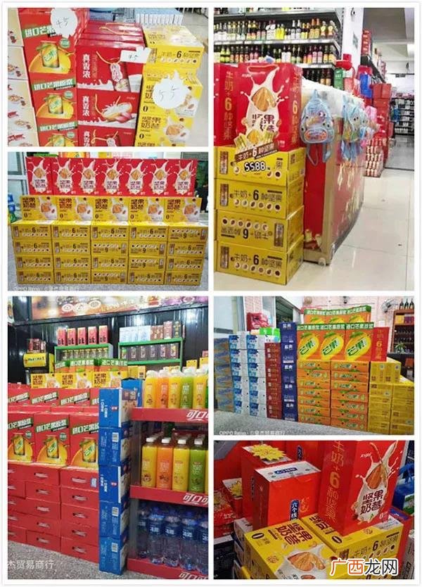 乳酸菌代理商一年能挣多少,饮料代理一年能挣多少钱