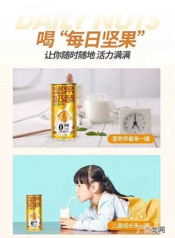 乳酸菌代理商一年能挣多少,饮料代理一年能挣多少钱