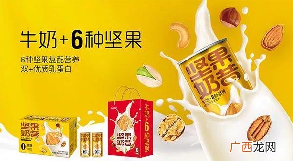 乳酸菌代理商一年能挣多少,饮料代理一年能挣多少钱