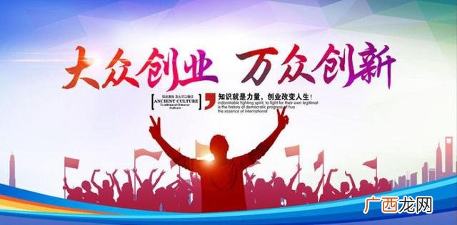 创业励志句子唯美简短,拼搏创业励志