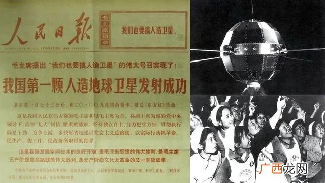 名人目标而奋斗的例子 为梦想而创业的事例