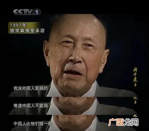 名人目标而奋斗的例子 为梦想而创业的事例